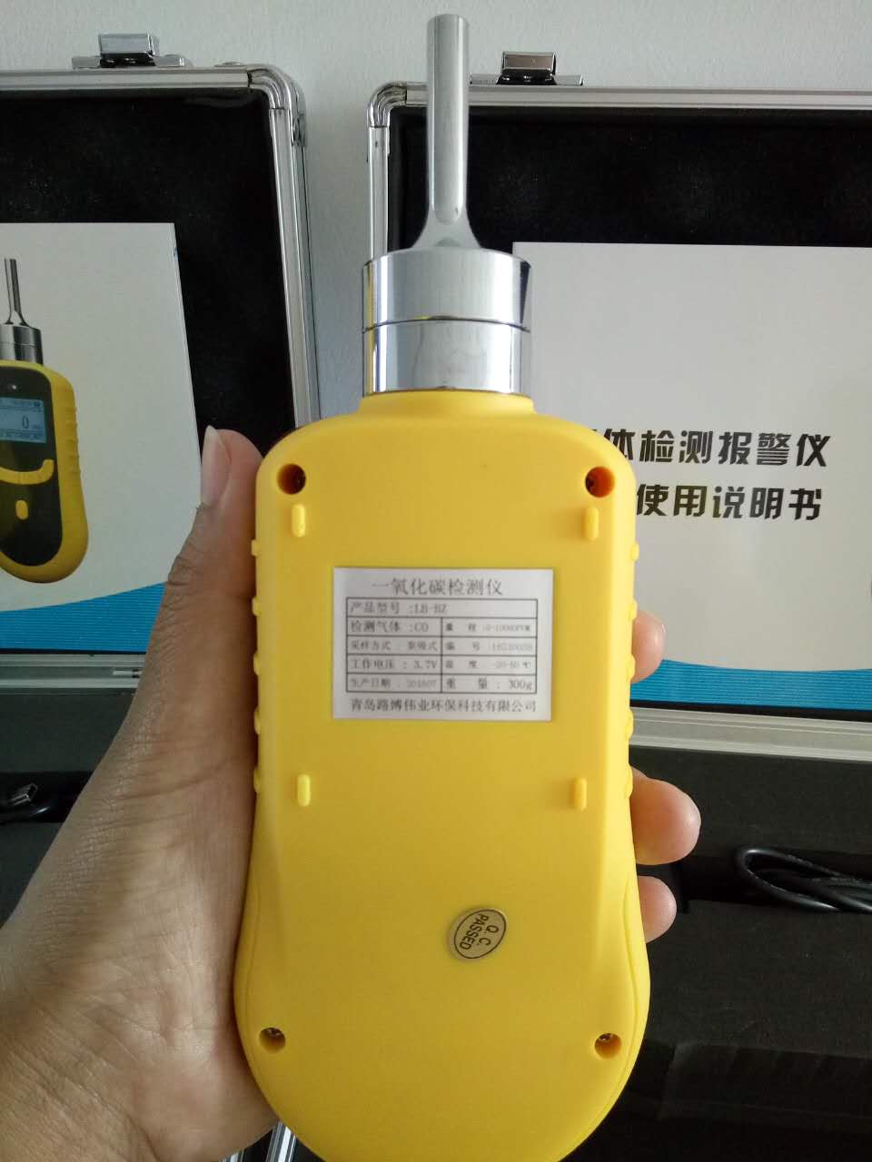大香蕉首页甲醛的方法