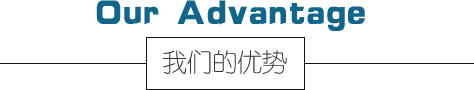香蕉APP在线观看环境大香蕉首页技术（上海）有限公司